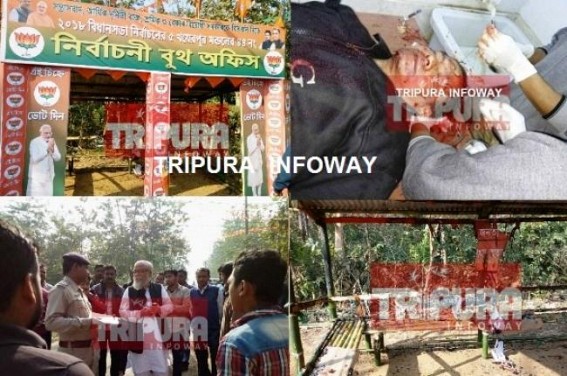 BJPâ€™s Booth offices Burnt, activists injured critically across Tripura : BJPâ€™s protest rally at 3 PM